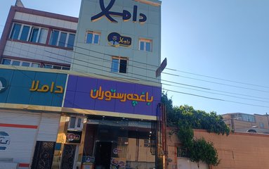 این مجتمع اقامتگاهی در فضایی 164 متری در تبریز واقع شده است.
سرویس خواب این اقامتگاه تخت می باشد.
بافت محله شهری و مسیر دسترسی به اقامتگاه آسفالت می باشد.