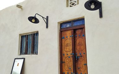 اجاره بوم گردی گُفاره - واحد میداف قشم، سعید سلامی
