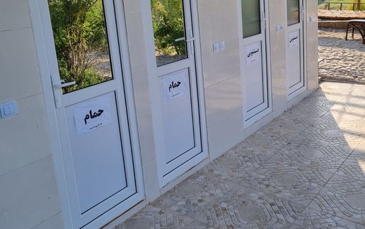 رزرو بوم گردی بومگردی دوسین - واحد 4