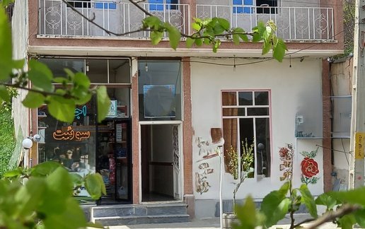 اجاره بوم گردی سینائی - واحد ۶