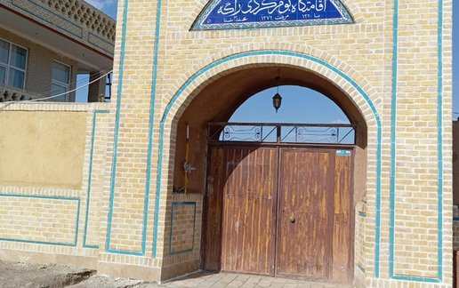 اجاره بوم گردی راگه 1 - اتاق کرمانی