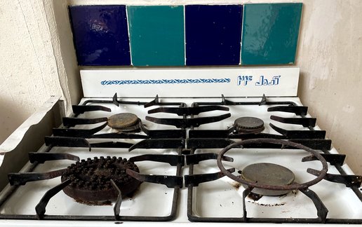 ویلا یک خوابهی فیکا