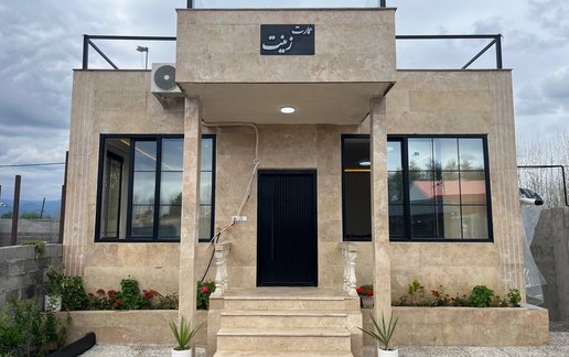 رزرو ویلا دوخوابه عمارت زینت