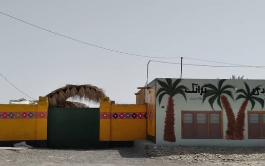 رزرو اقامتگاه سنتی ترانگ - واحد ماهکان