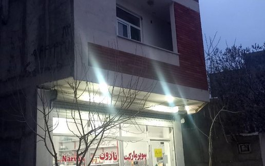 اجاره آپارتمان یک خوابه محمد حسینی