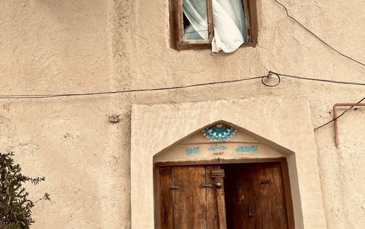 رزرو بوم گردی اقامتگاه بومگردی آلاداغ - واحد 1