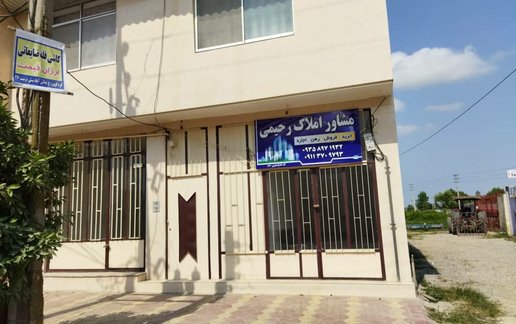سوئیت دو خواب خانه سبز