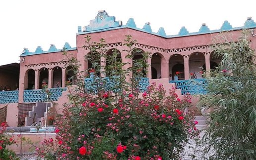 رزرو بوم گردی آکام - واحد ۱