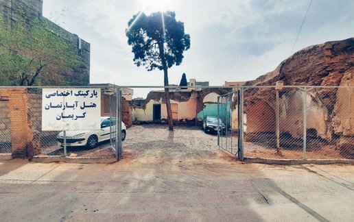 اجاره هاستل کریمان بقایی - واحد ۱۲