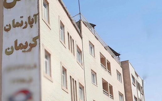 اجاره هاستل کریمان بقایی - واحد ۱۲