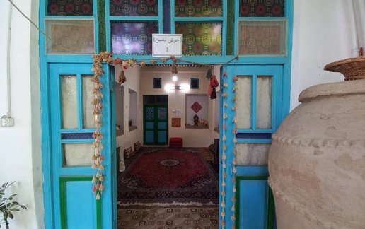 اجاره بوم گردی سرای کربلایی فریدون - واحد خوش نشین ۳