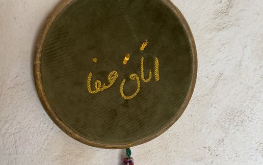 اجاره بوم گردی ماتوسکا - واحد صفا