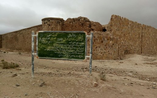 اجاره اقامتگاه سنتی بابا خداداد - واحد 1