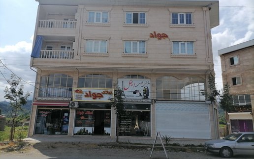 رزرو سوئیت فلت جواد 1