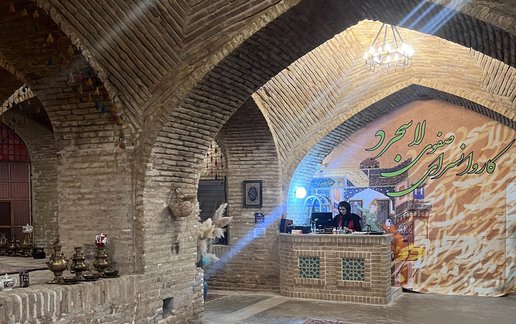 بوم گردی صفوی لاسجرد - واحد 1