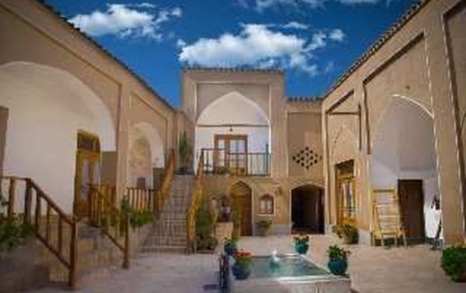 رزرو بوم گردی تیگران - واحد رویا