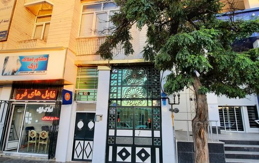 اجاره آپارتمان یک خوابه نارنجی