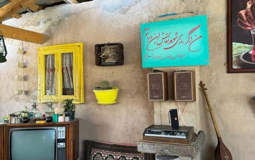 اجاره بوم گردی شالیزار - واحد ۱