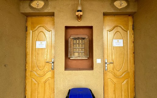 اجاره بوم گردی آشیانه عقاب - واحد آناهیتا