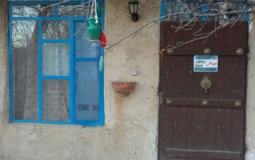 رزرو مجتمع اقامتگاهی برم خوشمکان سپیدان - واحد خنی ورگ