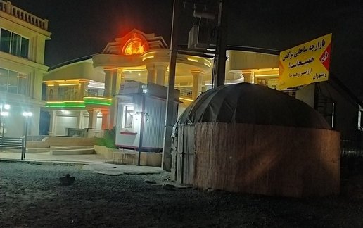 اجاره ویلا یک خوابه ساحلی ایری