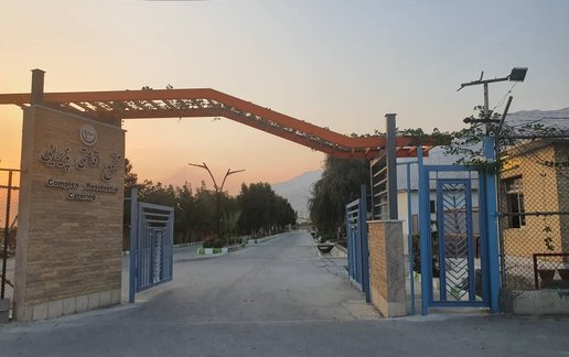 اجاره مجتمع اقامتگاهی ارغوان واحد دوتخته 2