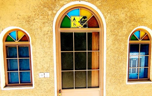 اقامتگاه سنتی ستاره کویر - واحد ۸