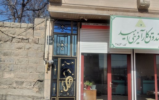 اجاره آپارتمان دوخوابه قادری