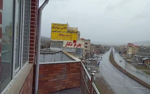 اجاره آپارتمان یک خوابه عسل رویال