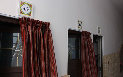 رزرو بوم گردی گلابگیر - واحد 3 نیایش
