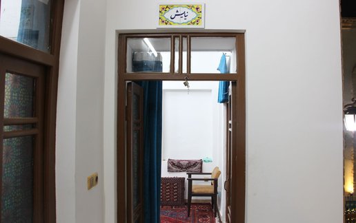رزرو بوم گردی گلابگیر - واحد 3 نیایش
