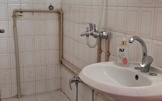 آپارتمان یک خواب کیهان