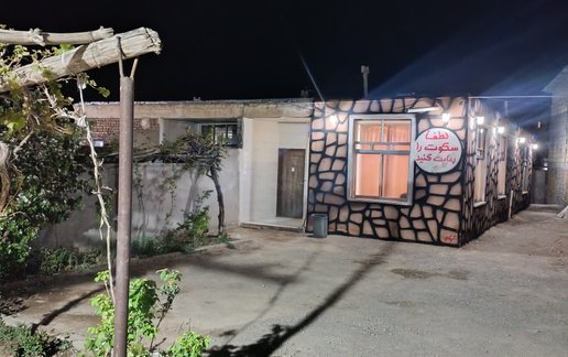 اجاره سوئیت ثامن الحجج واحد۱