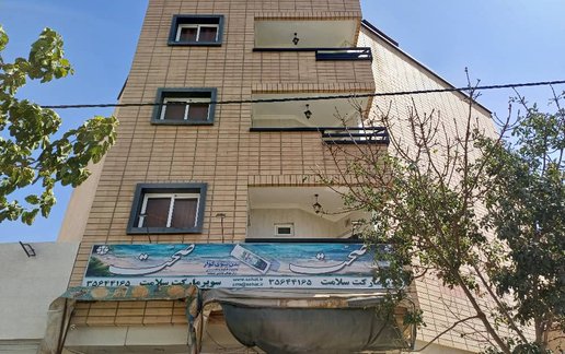 اجاره آپارتمان دوخوابه سلامت واحد 1