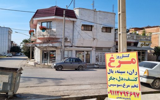اجاره آپارتمان یک خوابه شهریار2