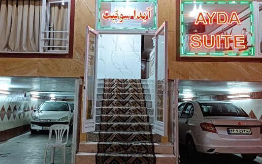 اجاره سوئیت فلت آیدا واحد دوتخته 3