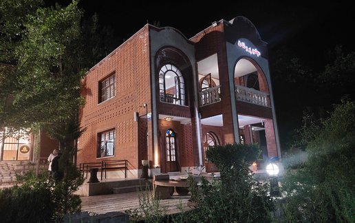 رزرو مجتمع اقامتگاهی پروشات - واحد ۴