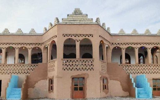رزرو بوم گردی آکام - واحد ۱