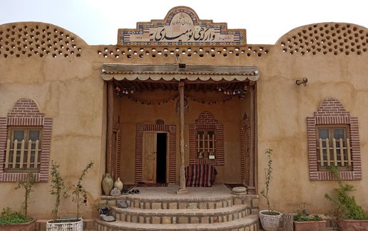 رزرو بوم گردی وارگه امیدیه - واحد خالتی
