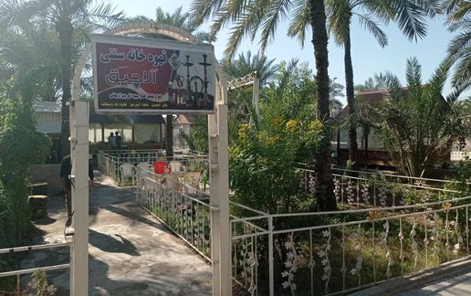 رزرو سوئیت فلت طالبی