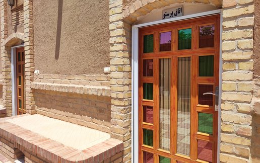 رزرو بوم گردی اردوان - واحد پرستو