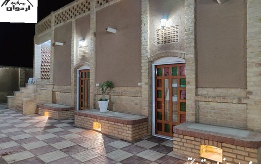 رزرو بوم گردی اردوان - واحد پرستو