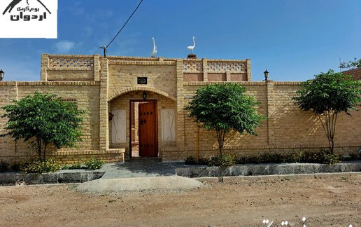 رزرو بوم گردی اردوان - واحد پرستو