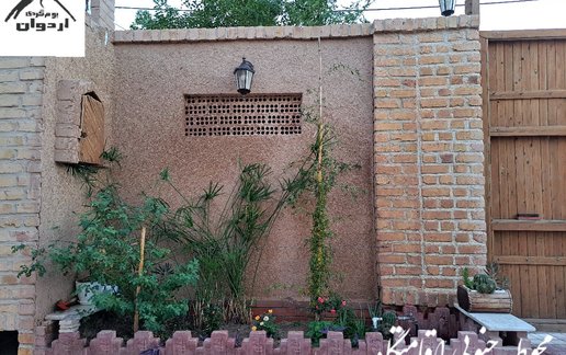 رزرو بوم گردی اردوان - واحد پرستو