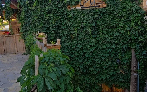 بوم گردی آرامش - واحد آفتاب گردان