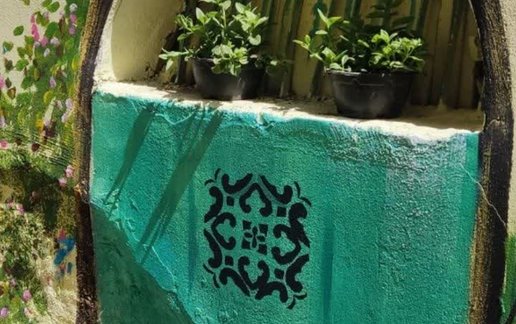رزرو اقامتگاه سنتی اقامتگاه بیت الهادی ۲ - یک خوابه بیت الهادی ۲