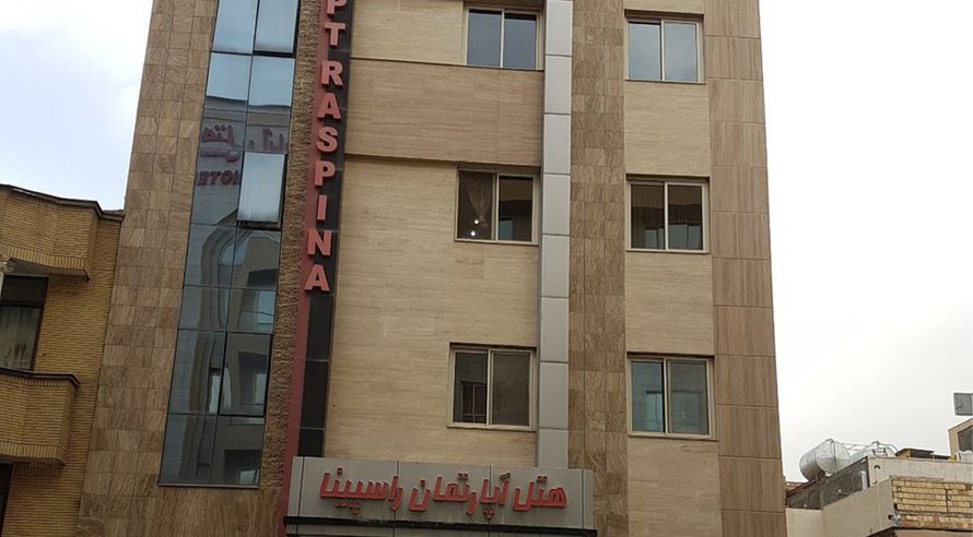مسافرخانه راسپینا واحد ۲۰۳