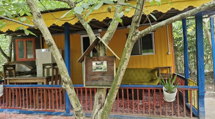 بوم گردی باغ بهبهانی - واحد رز جنگلی