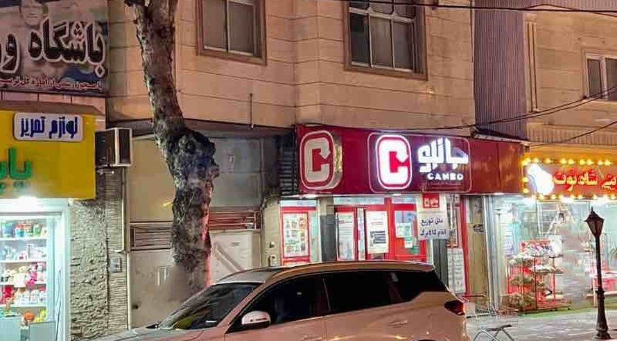 اجاره روزانه آپارتمان یک خوابه گوچی رشت