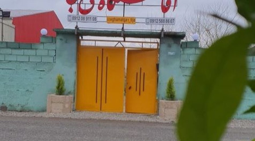 سوئیت تی جا - واحد ۷
